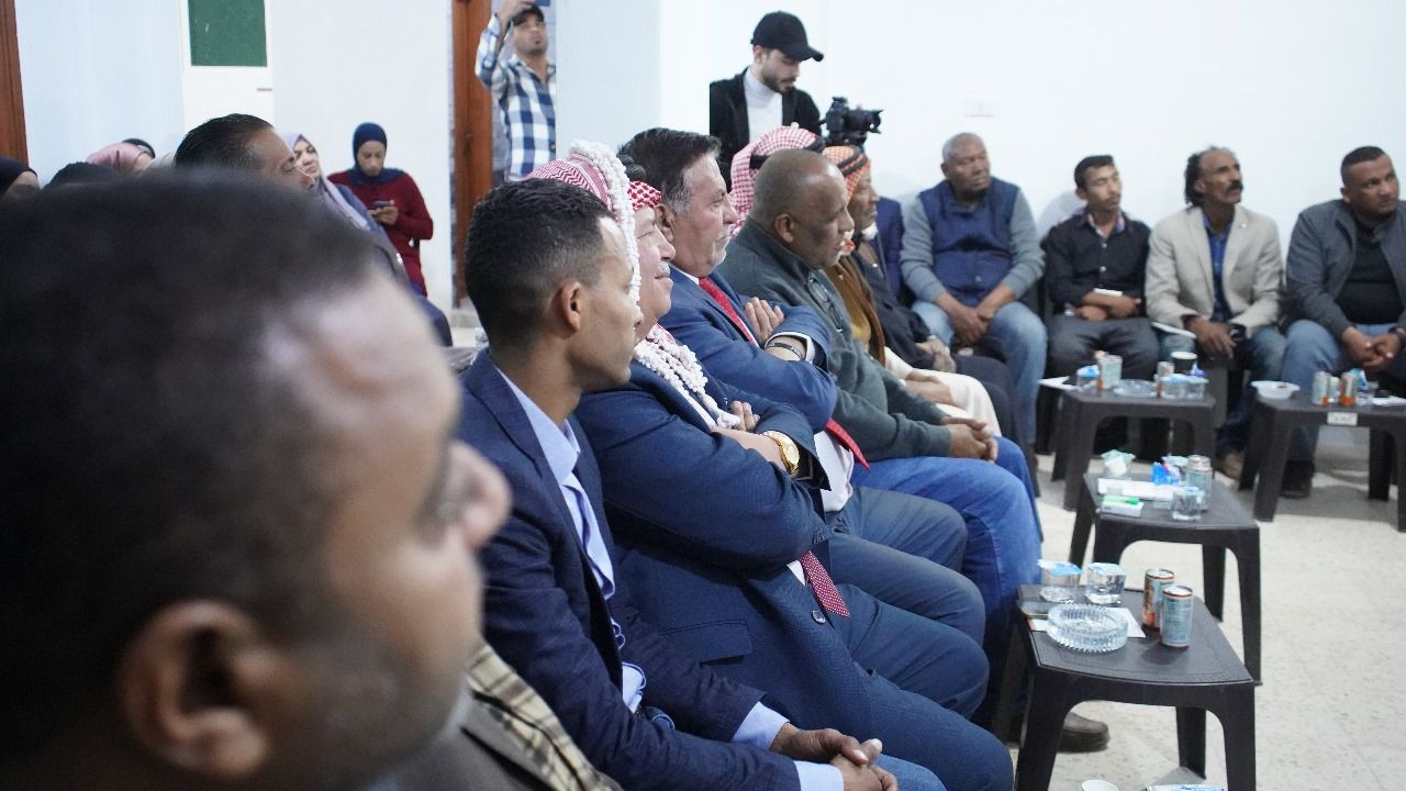 Madar Al-Saa Images 0.3440306677145557