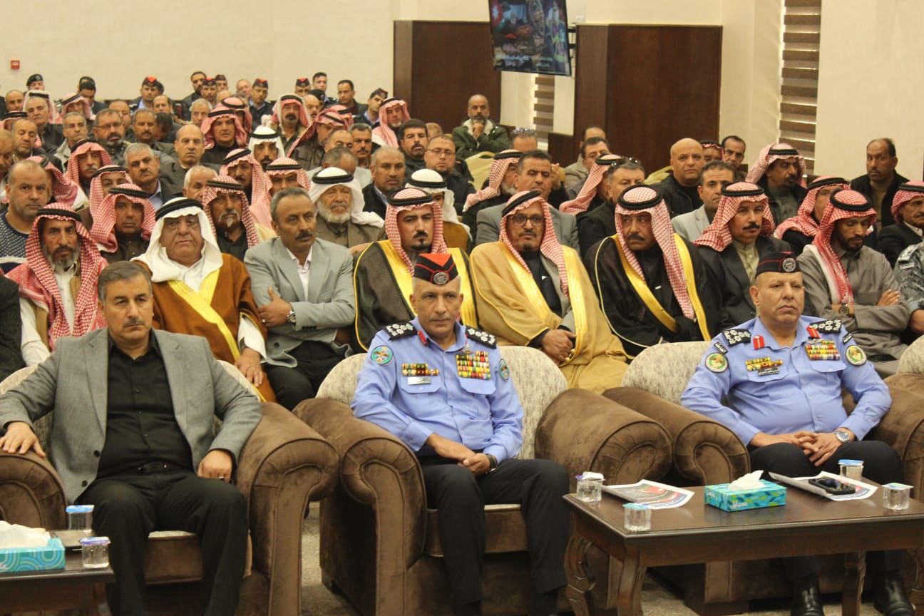 Madar Al-Saa Images 0.5636068092375734