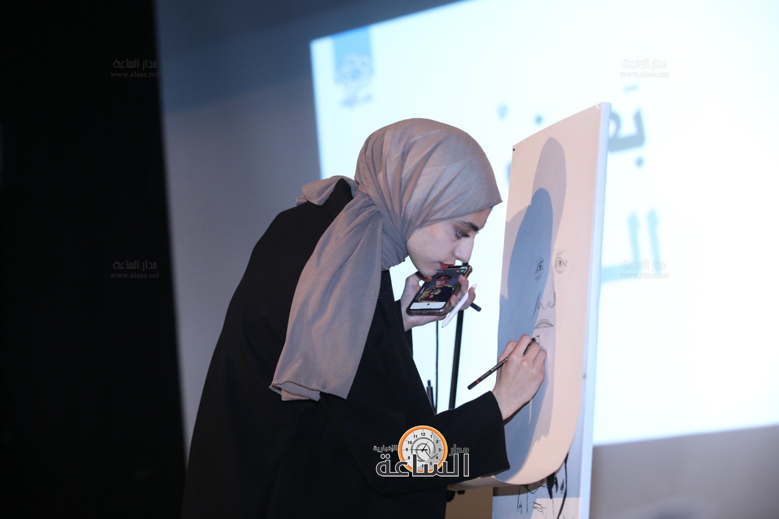 Madar Al-Saa Images 0.9642068631900411