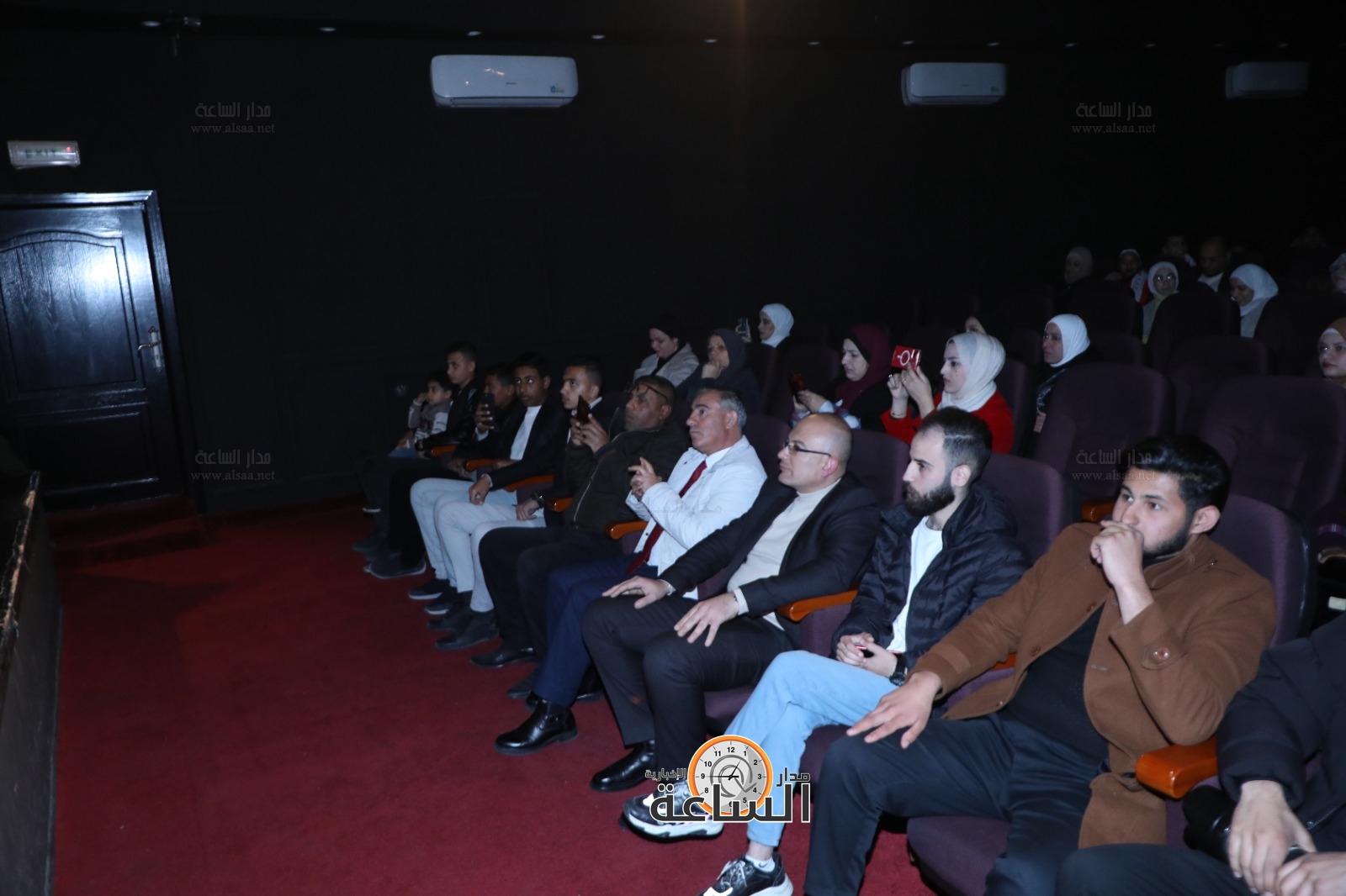 Madar Al-Saa Images 0.5538377692680418