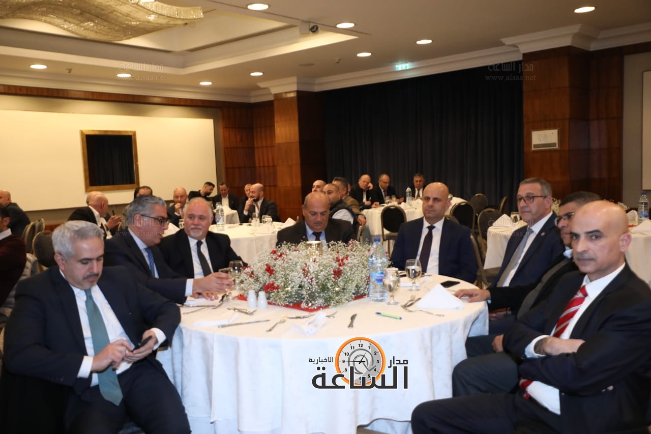 Madar Al-Saa Images 0.7034995393797365