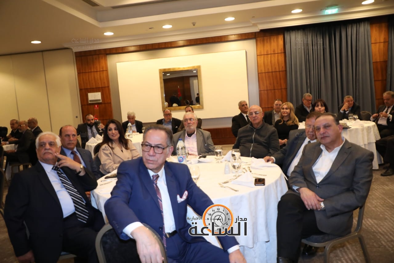 Madar Al-Saa Images 0.5956550164970658