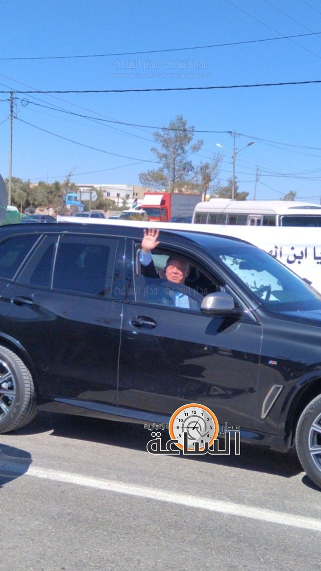 Madar Al-Saa Images 0.2511174144396504