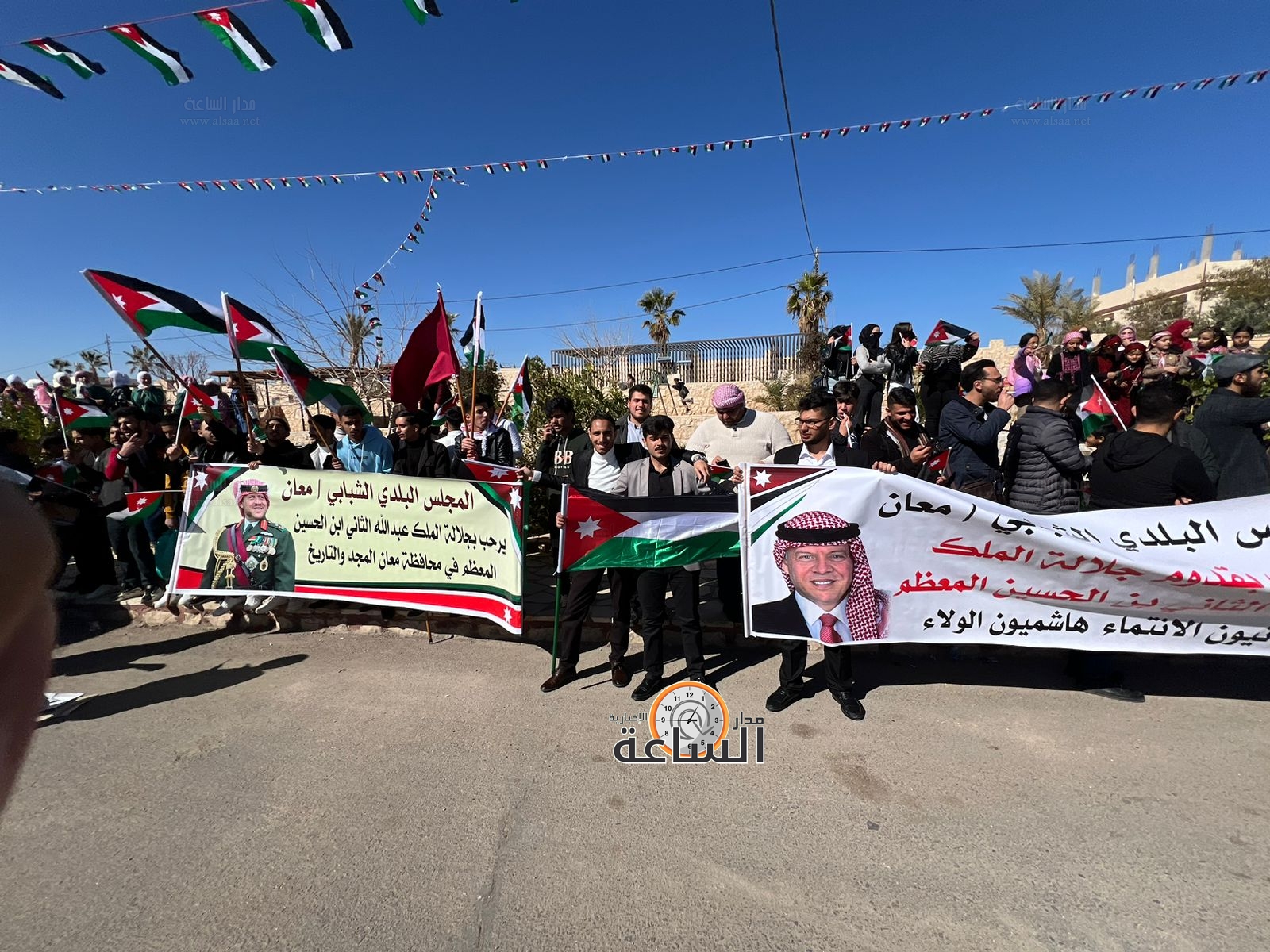 Madar Al-Saa Images 0.7142313078883555