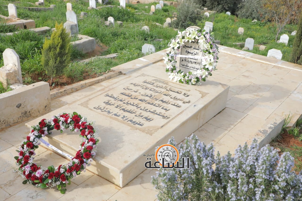 Madar Al-Saa Images 0.7183208202959328