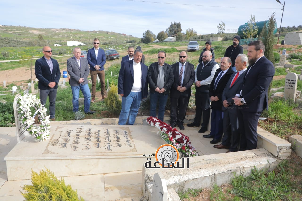 Madar Al-Saa Images 0.7038780257934583