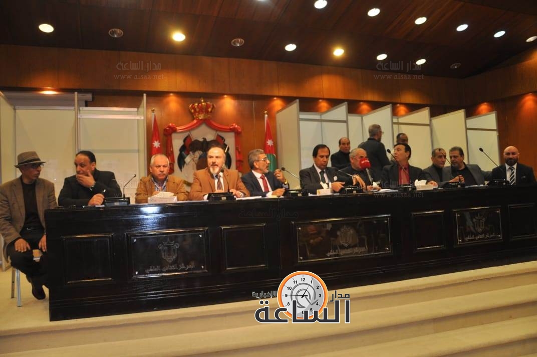 Madar Al-Saa Images 0.6521796687244434