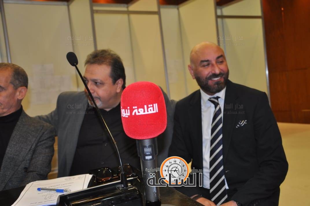 Madar Al-Saa Images 0.9472950610859914