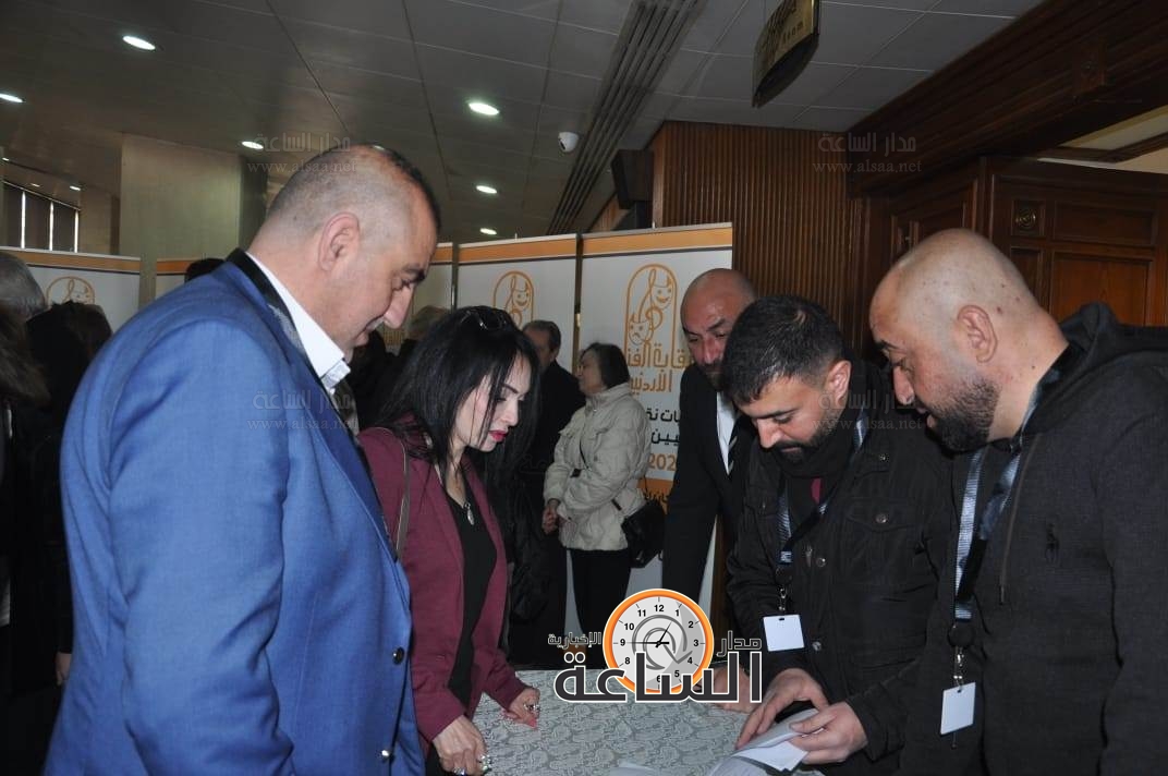 Madar Al-Saa Images 0.8500840113472512