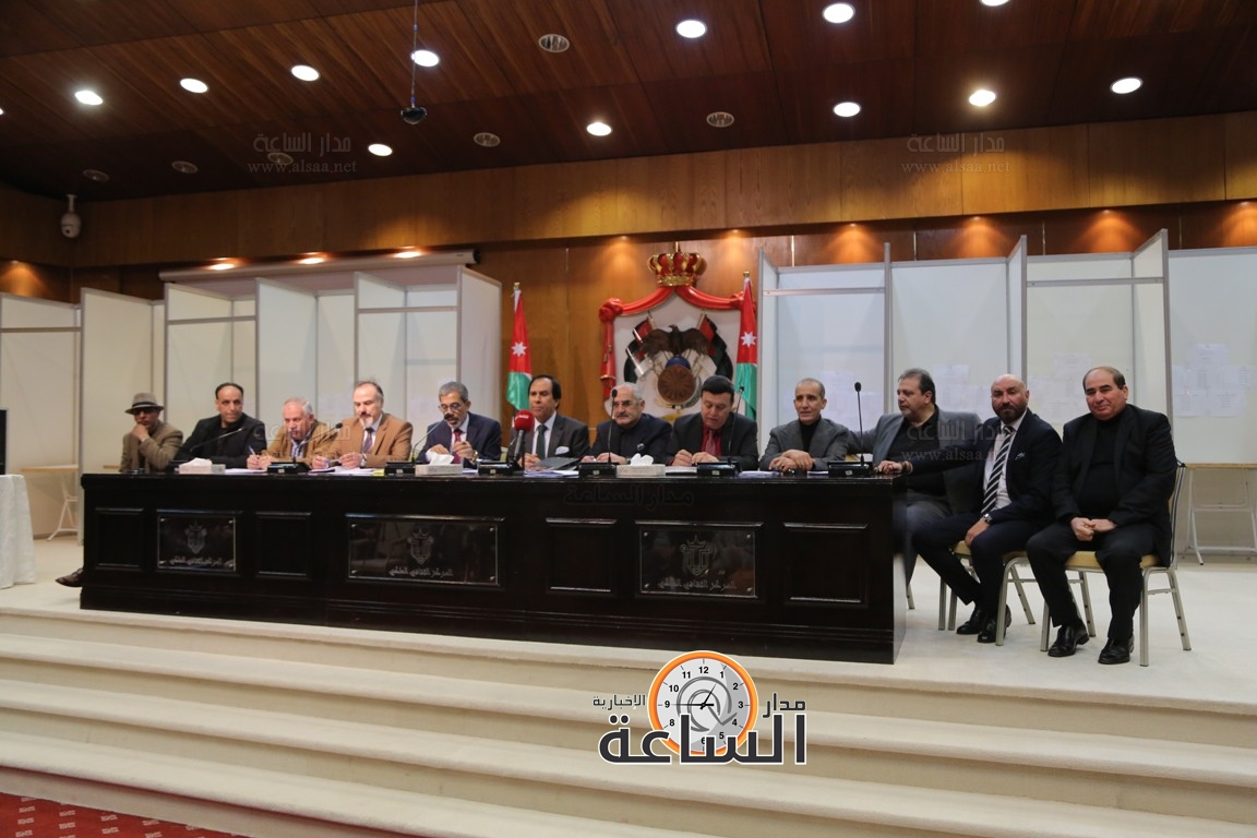 Madar Al-Saa Images 0.2825011925406933