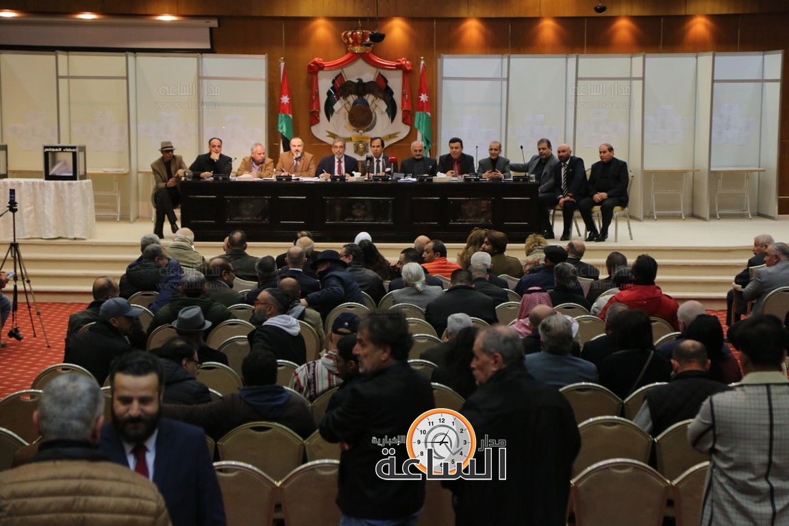 Madar Al-Saa Images 0.25117312687055726