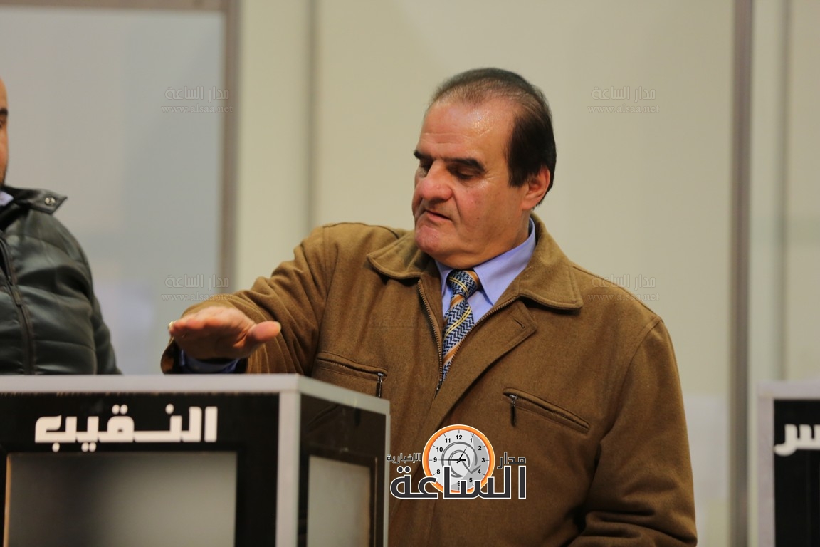 Madar Al-Saa Images 0.4142714491331092