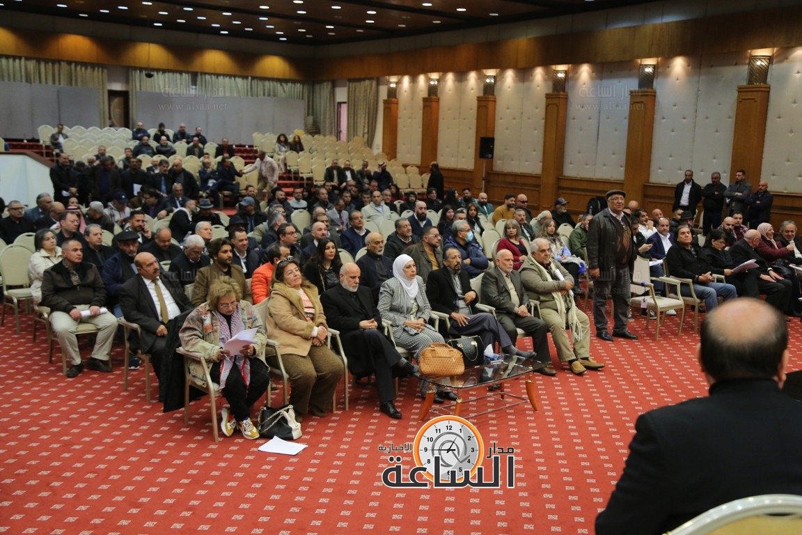 Madar Al-Saa Images 0.6504629055649791