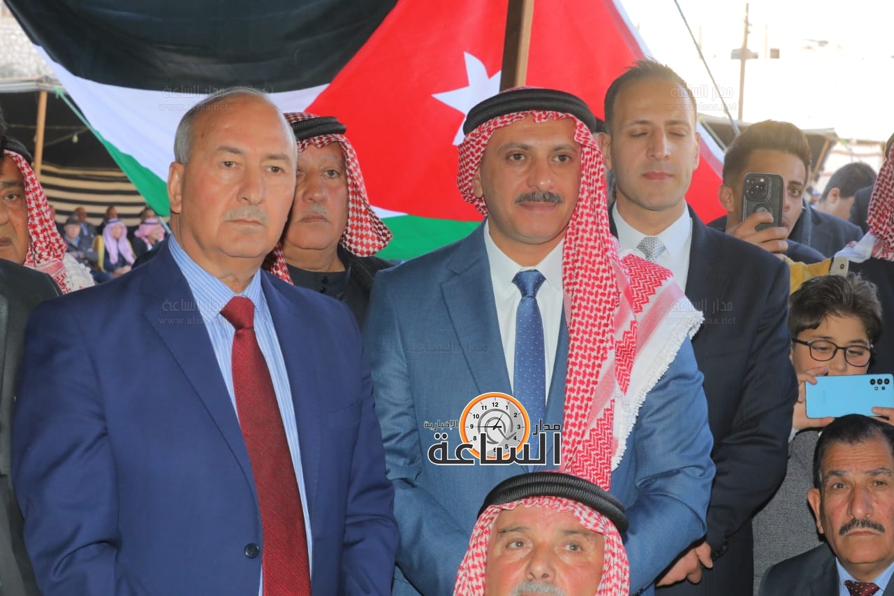 Madar Al-Saa Images 0.45057059329825067