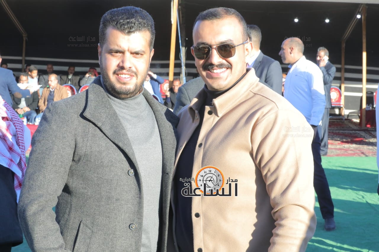 Madar Al-Saa Images 0.5617172966578945