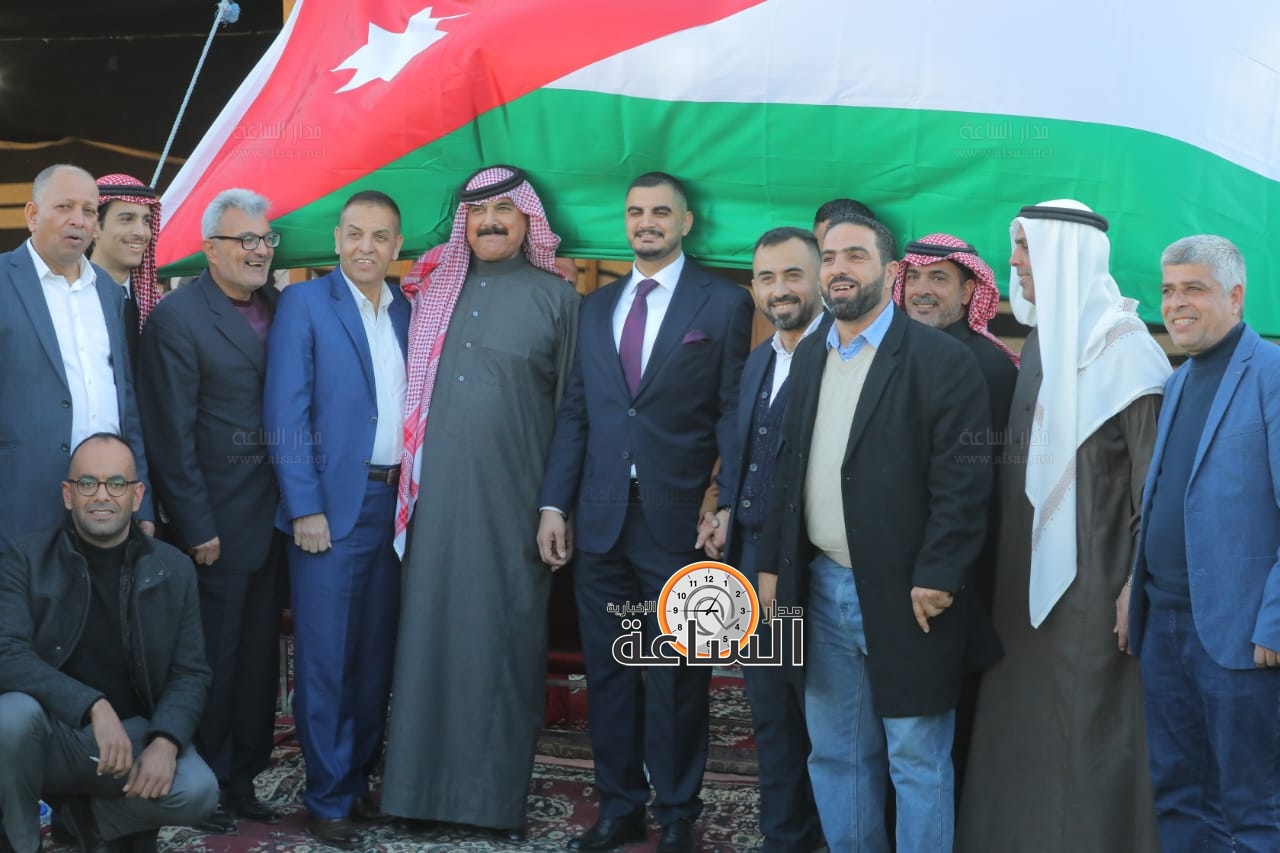 Madar Al-Saa Images 0.6529294361438318