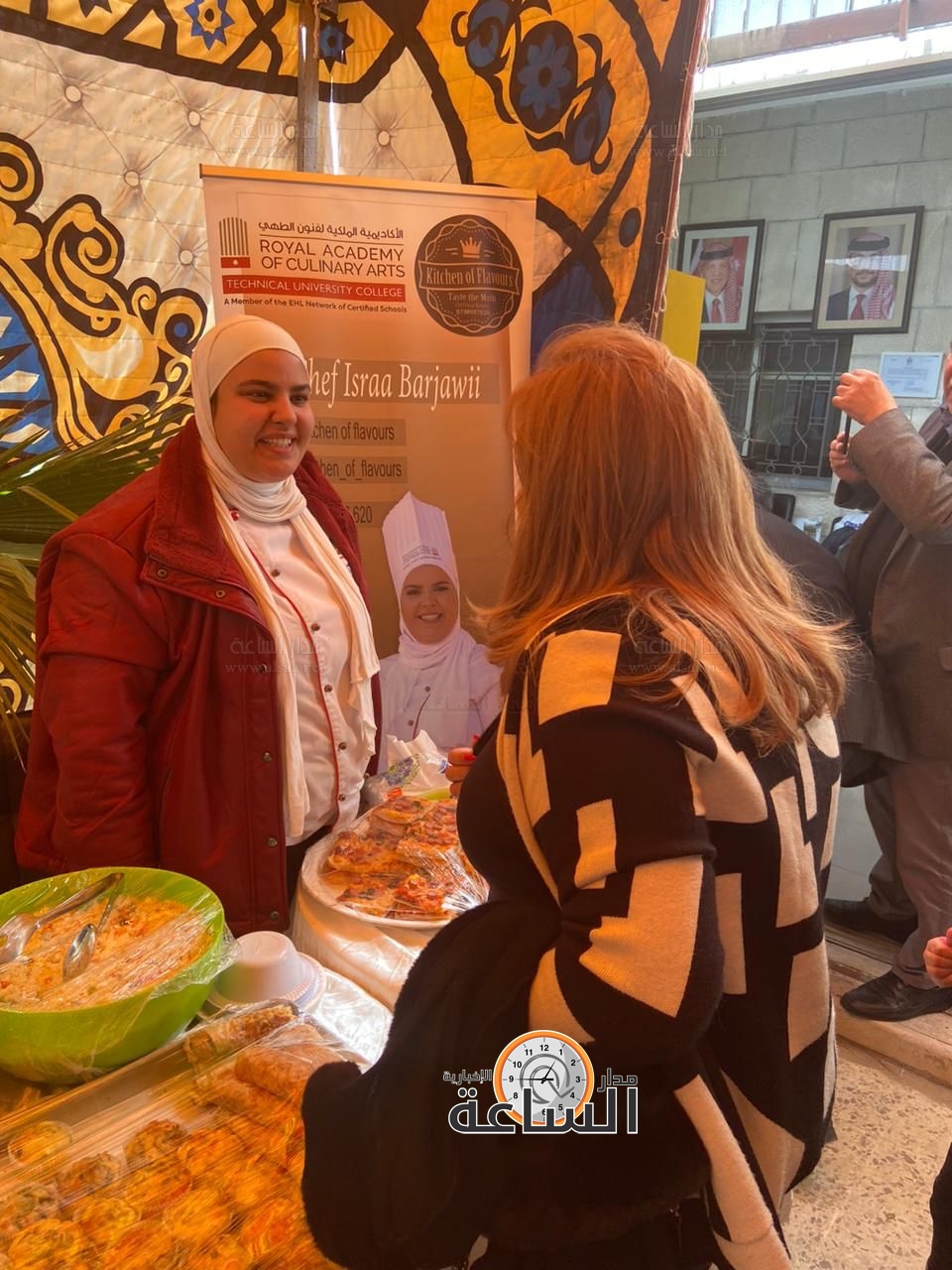 Madar Al-Saa Images 0.15708598230090542