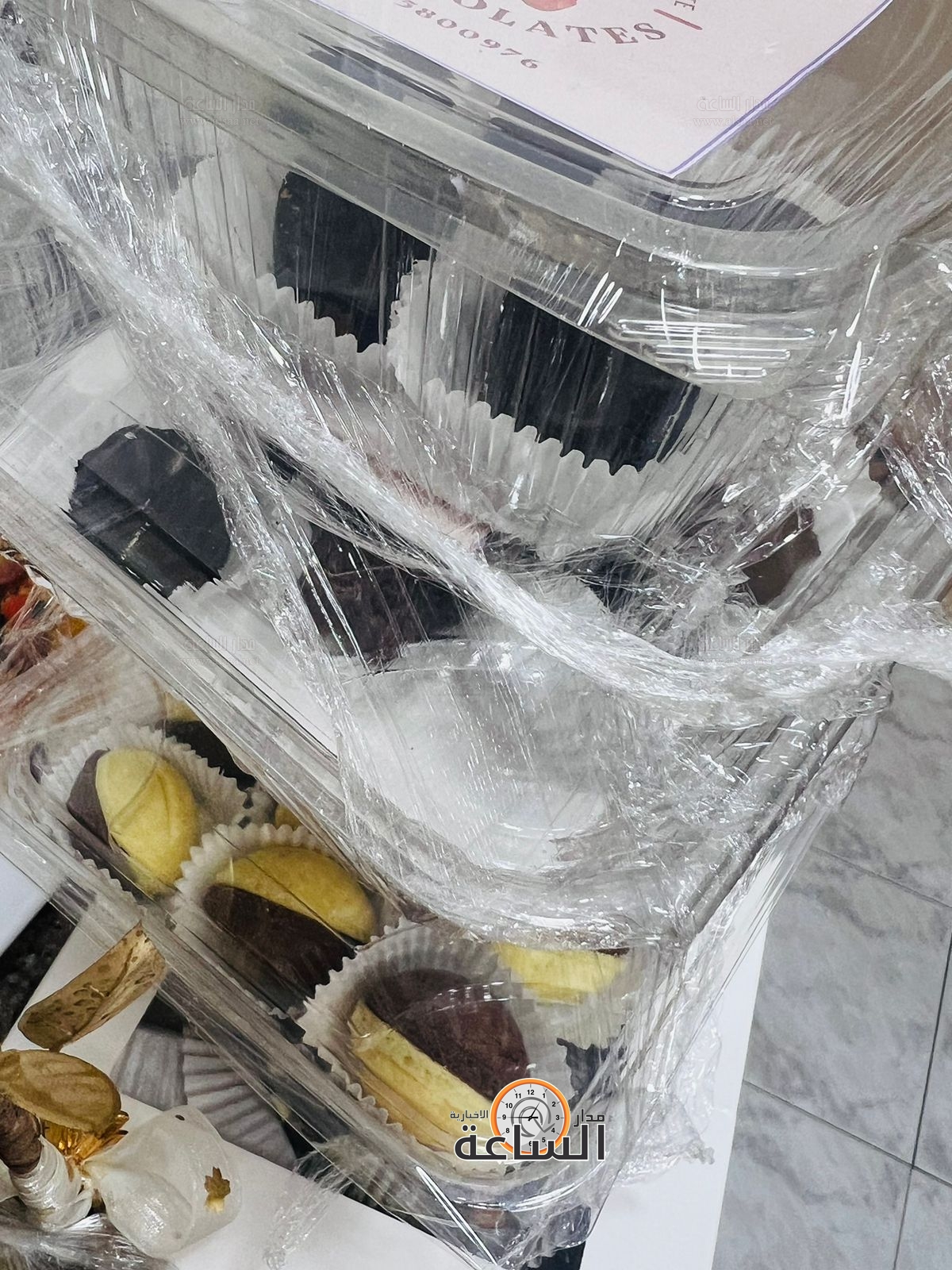 Madar Al-Saa Images 0.8278227931047624