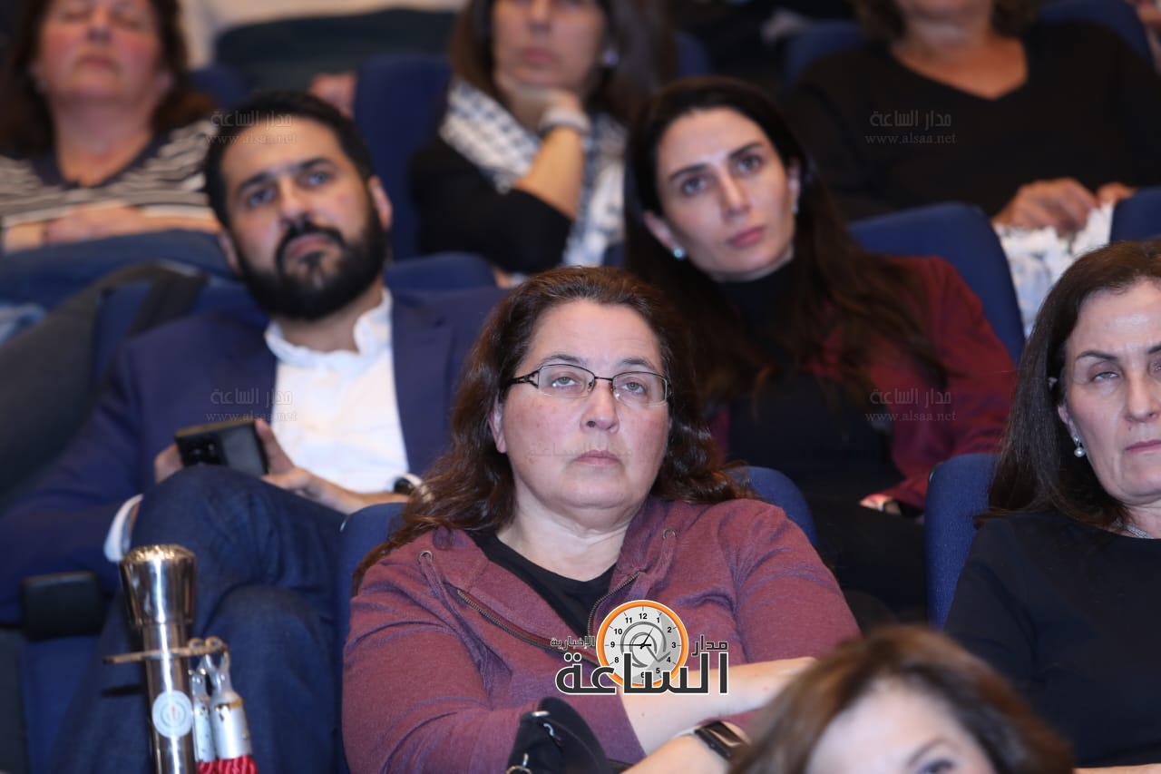 Madar Al-Saa Images 0.37132536722920406