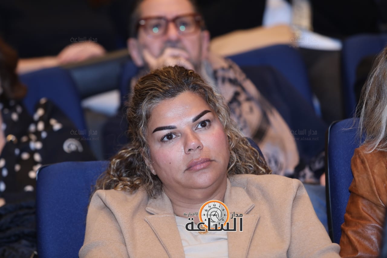 Madar Al-Saa Images 0.5608281485608533