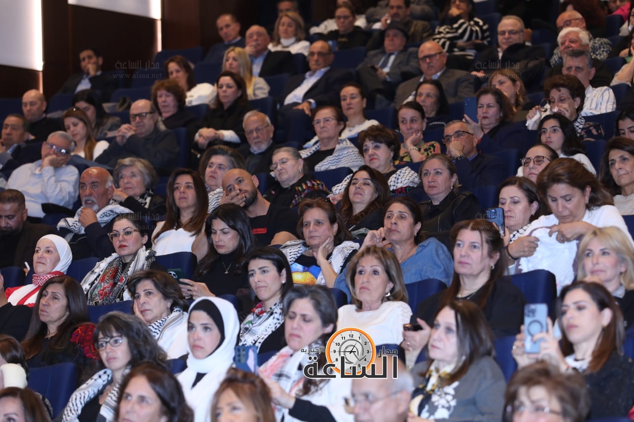 Madar Al-Saa Images 0.4271867590126053