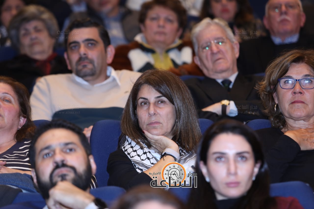 Madar Al-Saa Images 0.9042946890393817