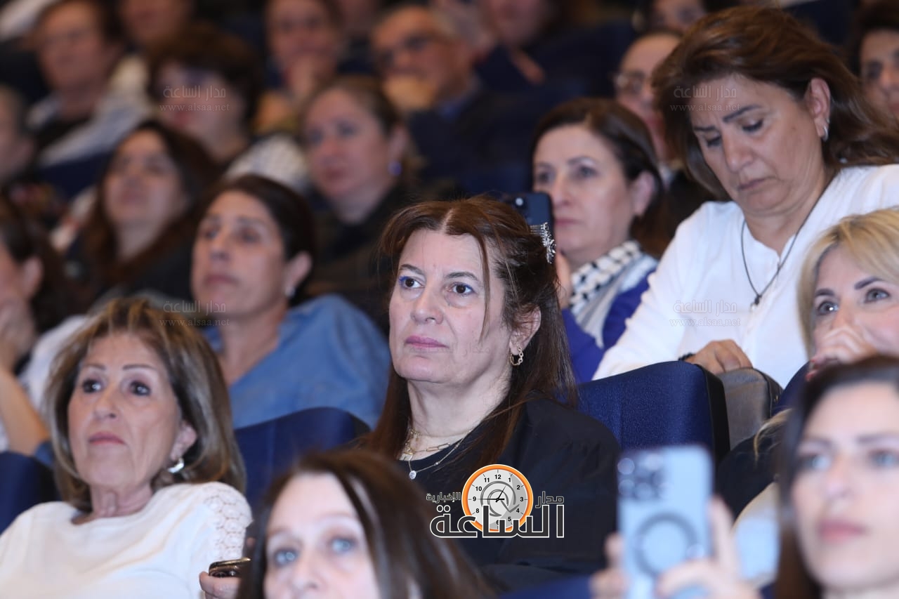 Madar Al-Saa Images 0.2603131450286733