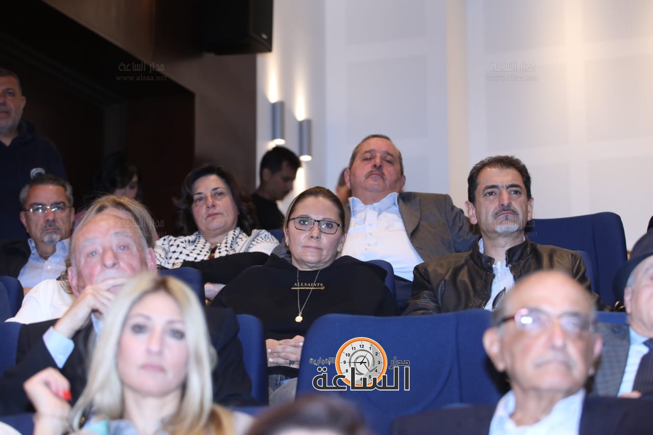 Madar Al-Saa Images 0.4692527507486397