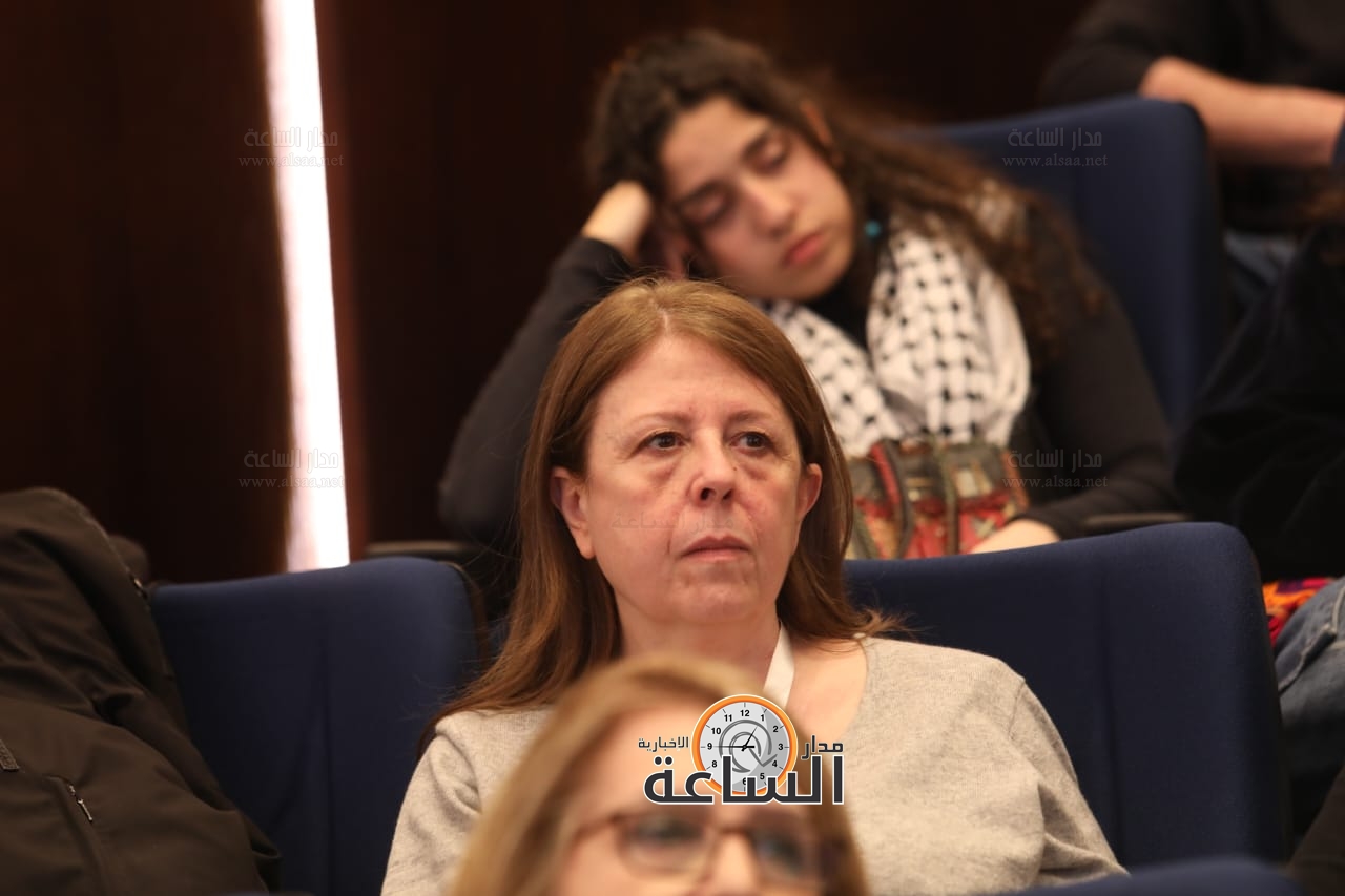 Madar Al-Saa Images 0.5403405860804777