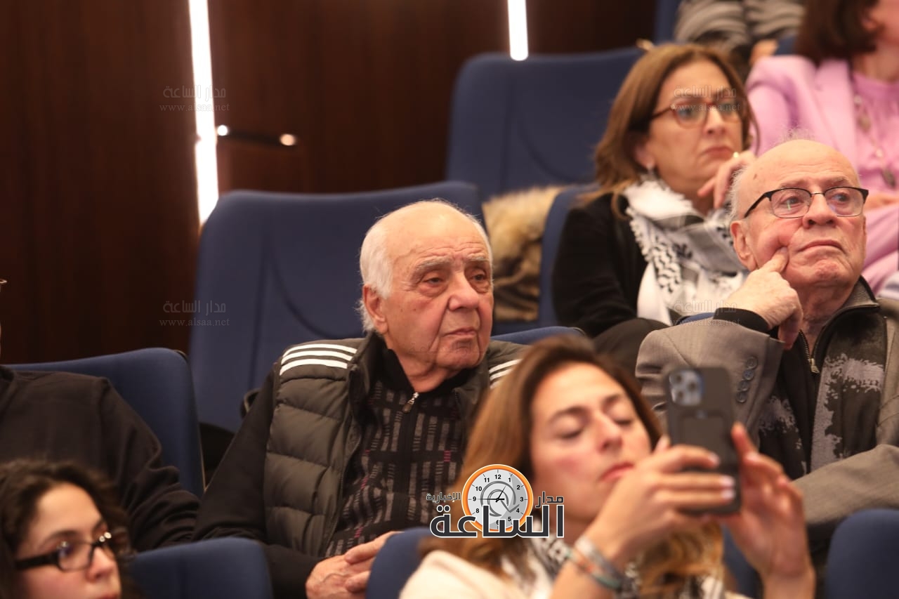 Madar Al-Saa Images 0.17375868831449082