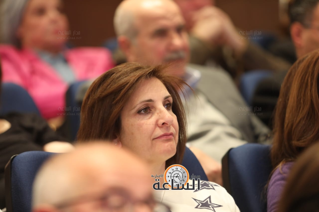 Madar Al-Saa Images 0.4153211170394806