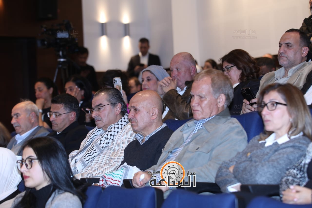 Madar Al-Saa Images 0.8888750399957324