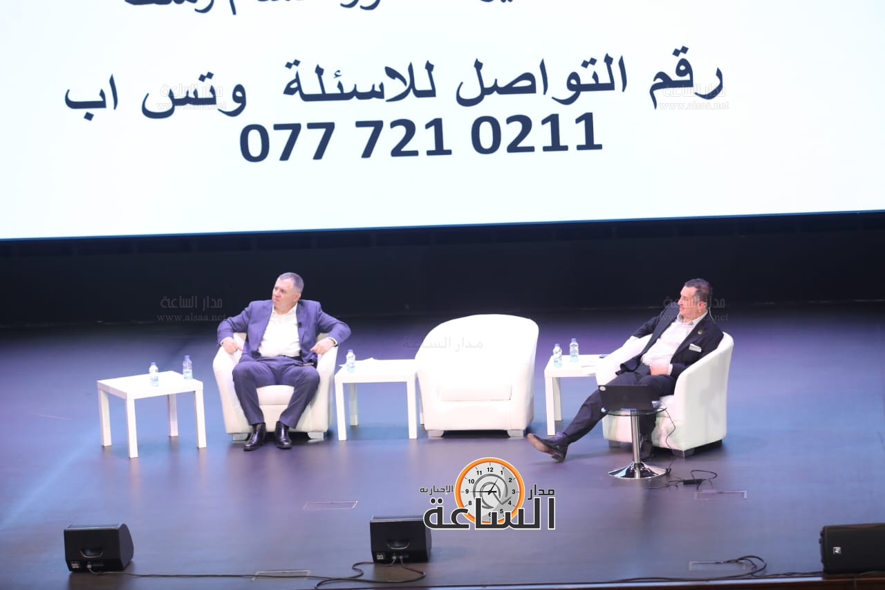 Madar Al-Saa Images 0.9149864337692954