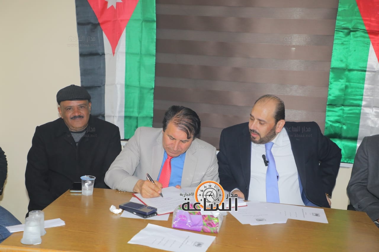 Madar Al-Saa Images 0.6749390108894275