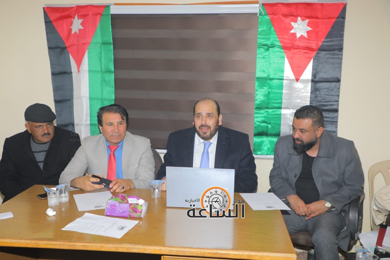 Madar Al-Saa Images 0.6372333431036123