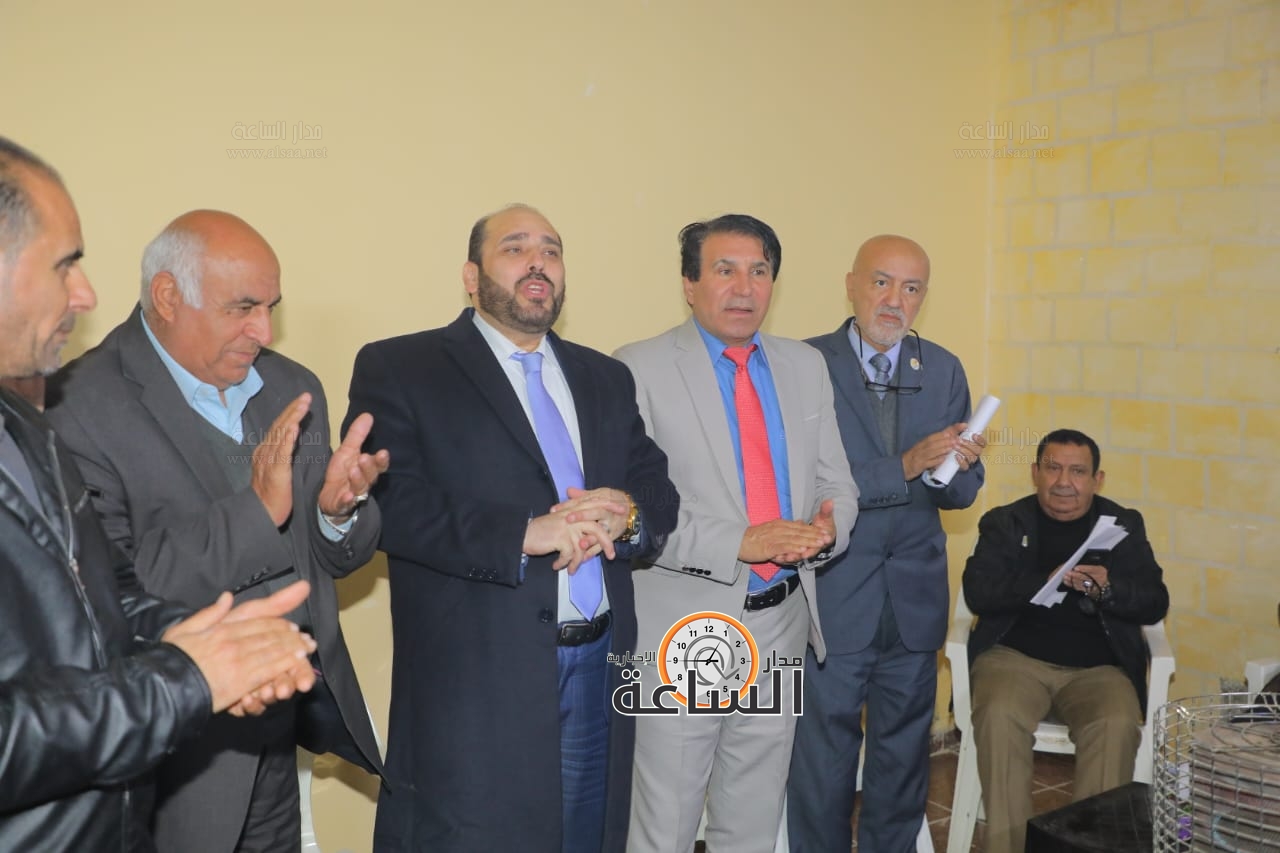 Madar Al-Saa Images 0.7469112345677535