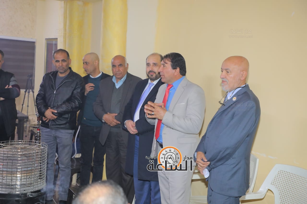 Madar Al-Saa Images 0.10659134176725704