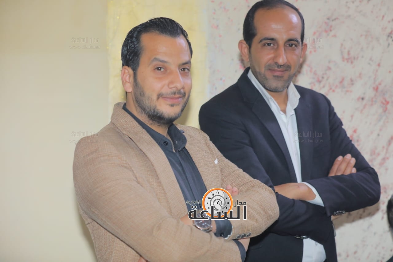 Madar Al-Saa Images 0.7612435739610182