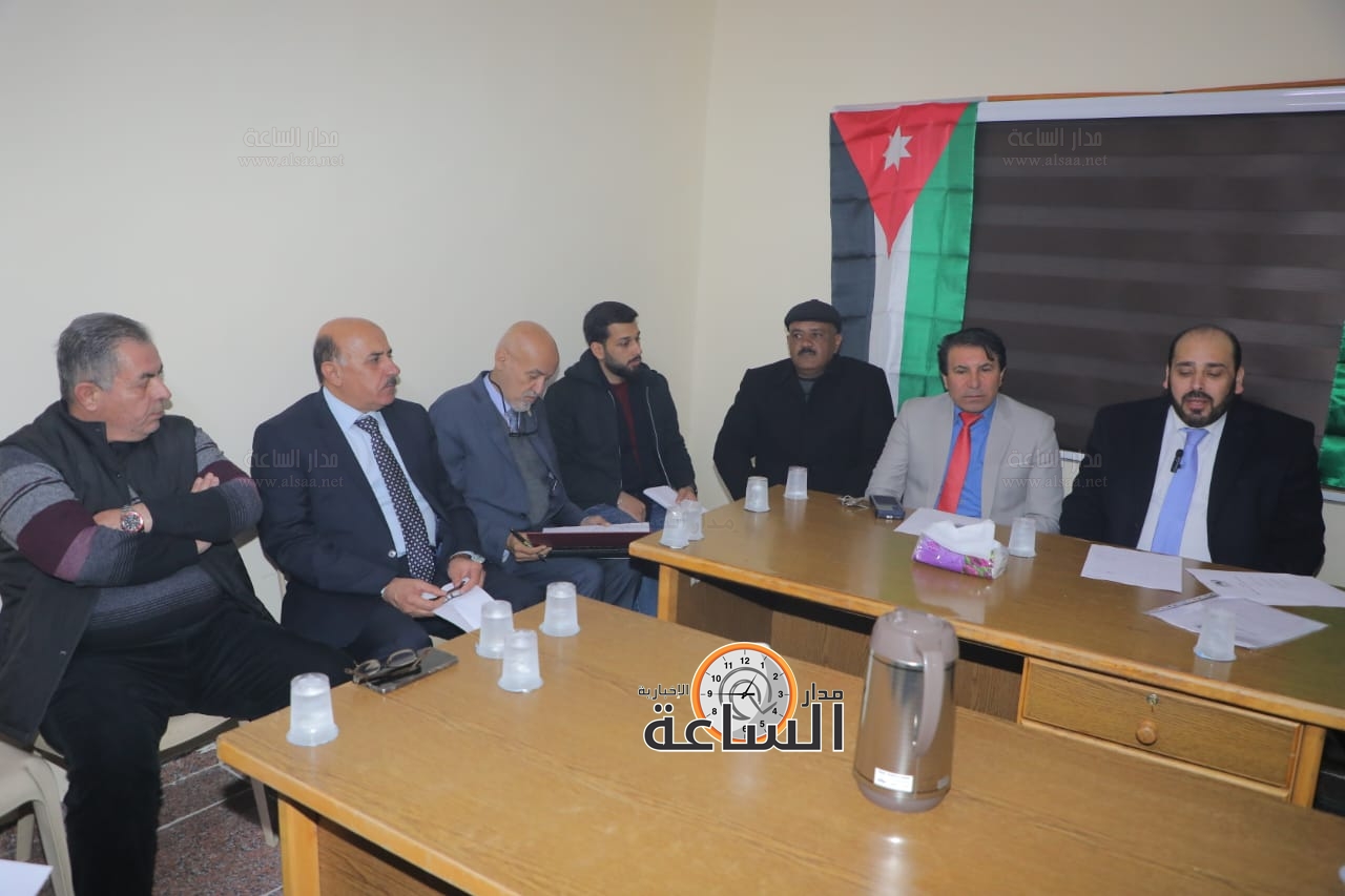 Madar Al-Saa Images 0.5909960929531552