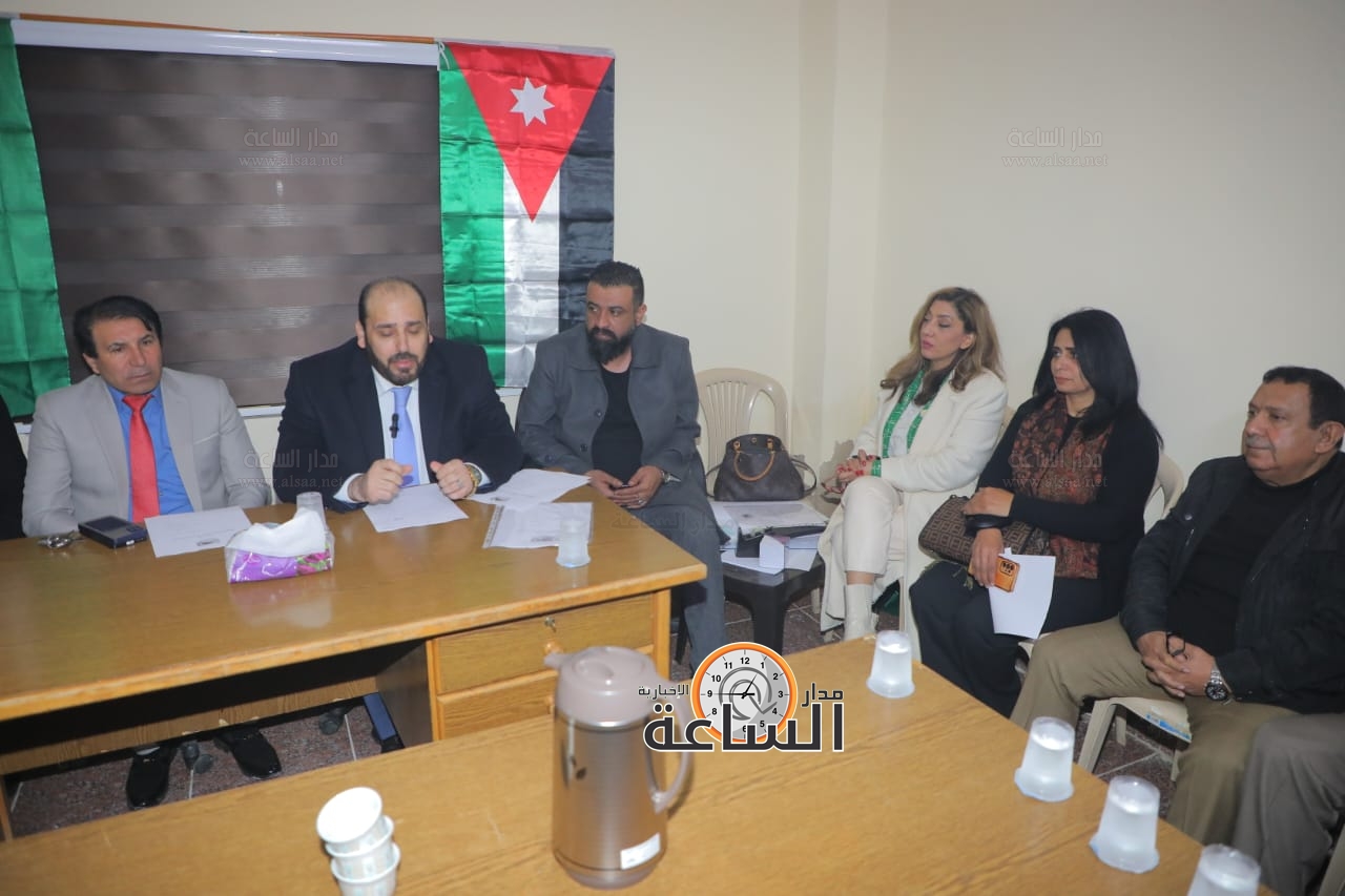 Madar Al-Saa Images 0.8555552003193538