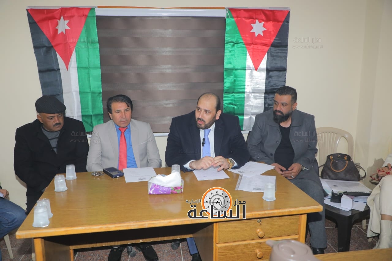 Madar Al-Saa Images 0.41981606914116343