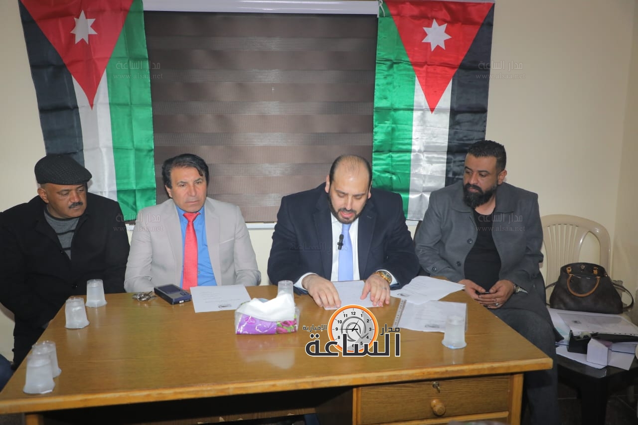 Madar Al-Saa Images 0.3499099872091438