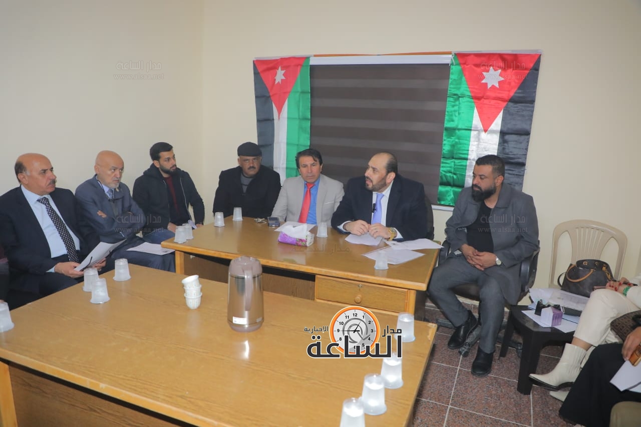 Madar Al-Saa Images 0.6746889636617652