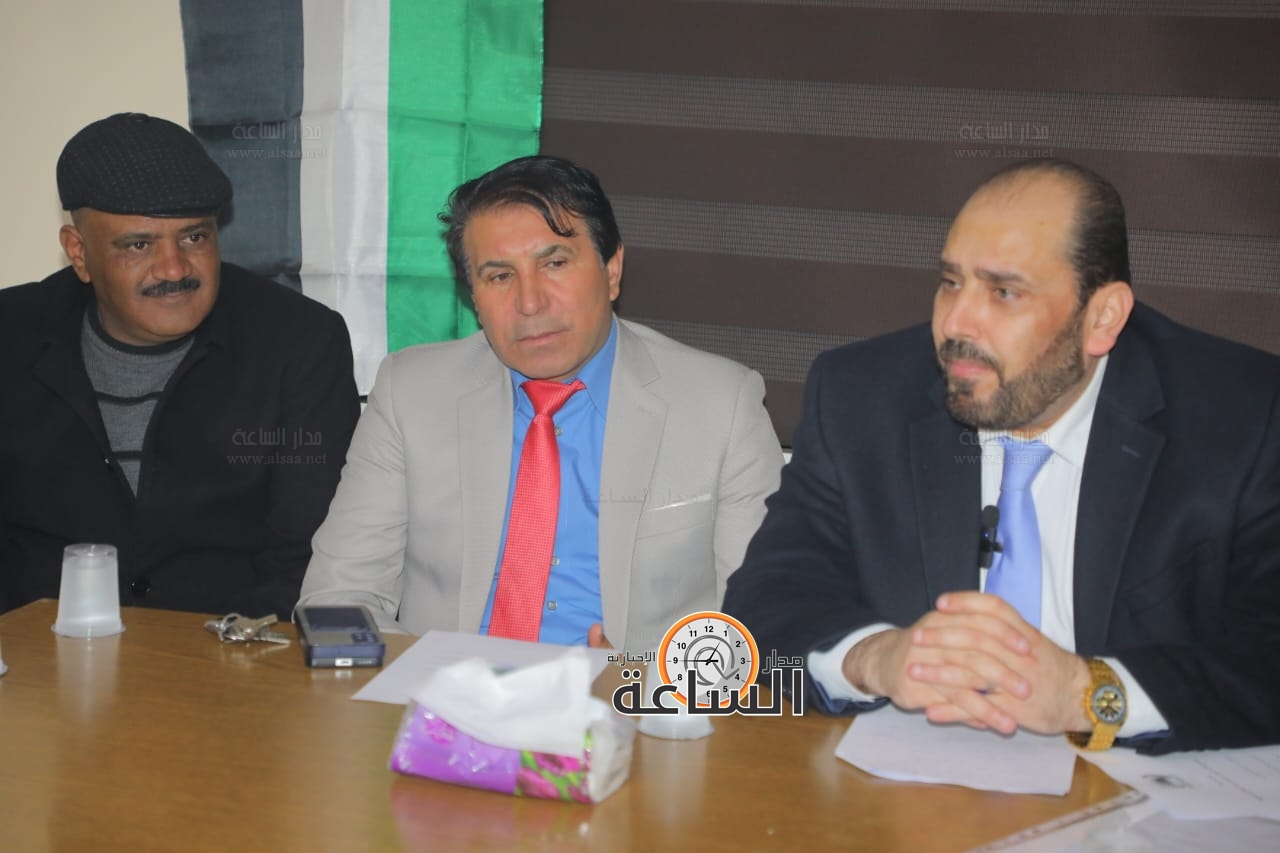 Madar Al-Saa Images 0.30160733578450616