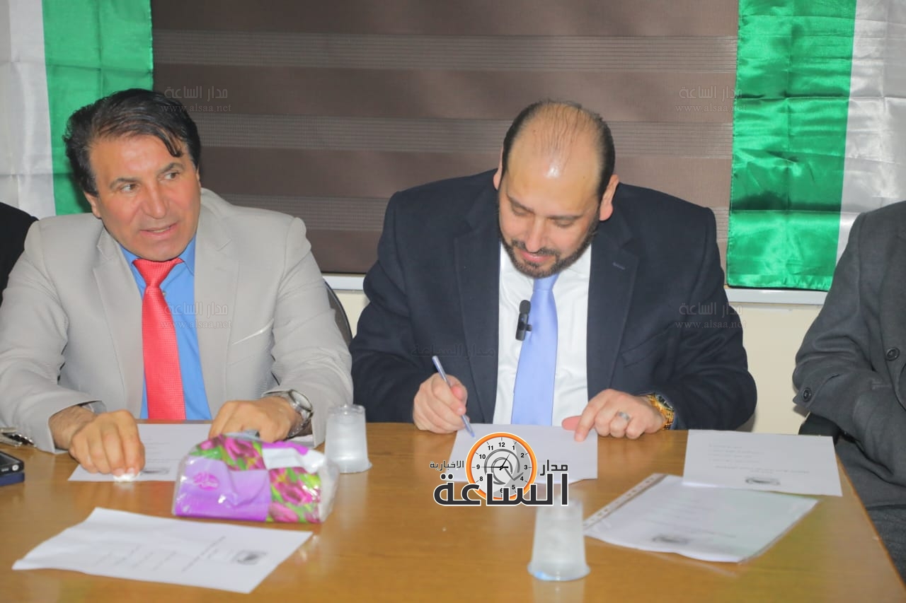 Madar Al-Saa Images 0.5987975367873637