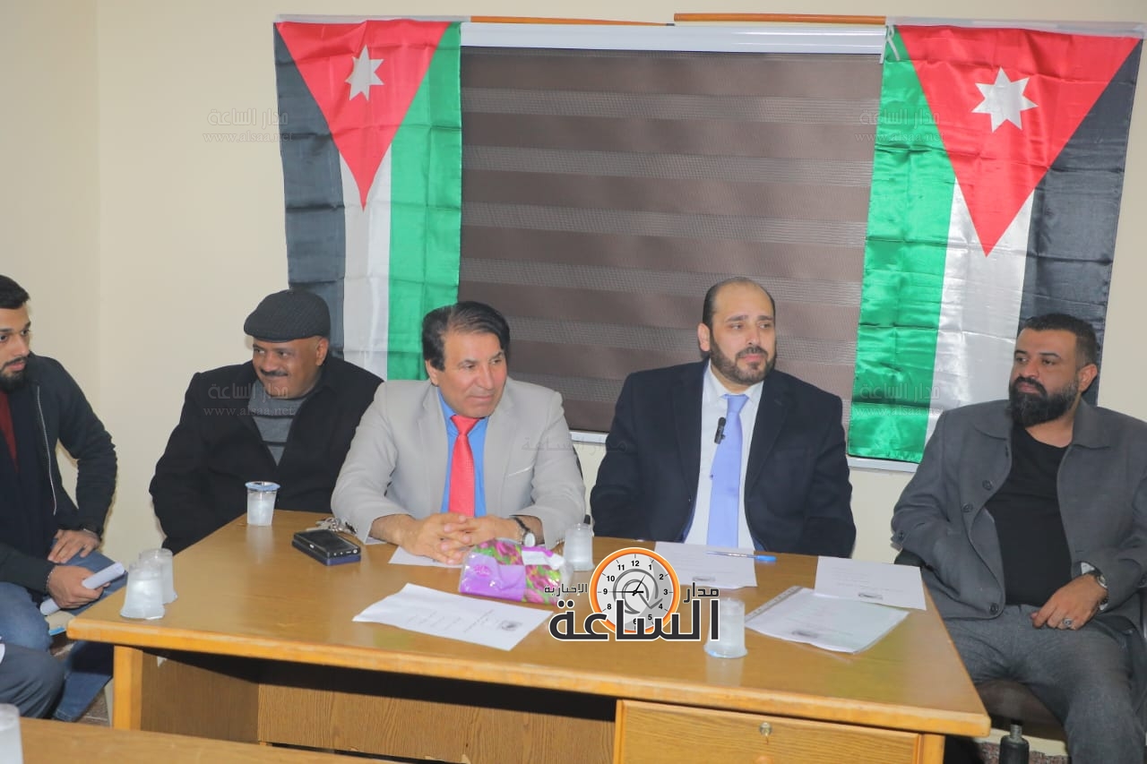 Madar Al-Saa Images 0.23283374257001244