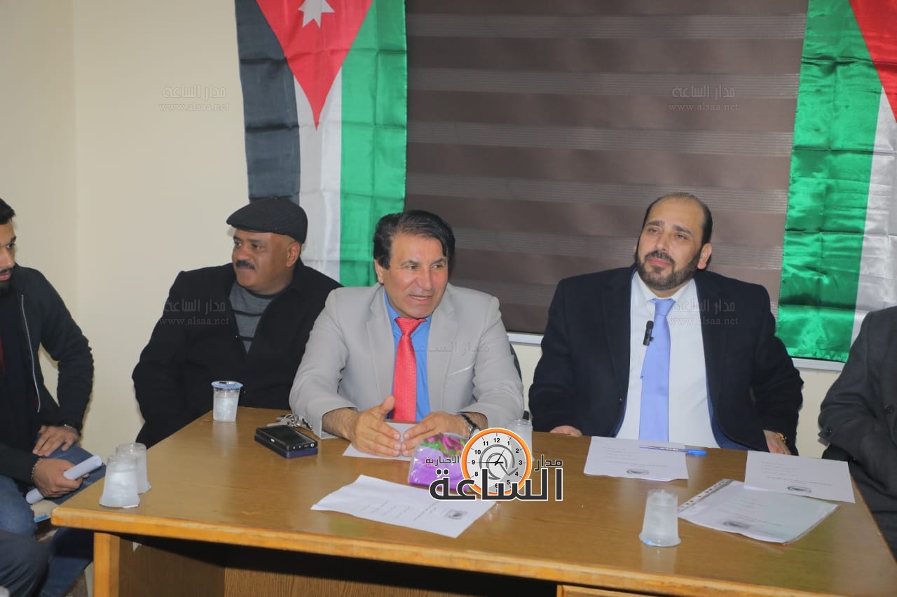 Madar Al-Saa Images 0.7557294956157998