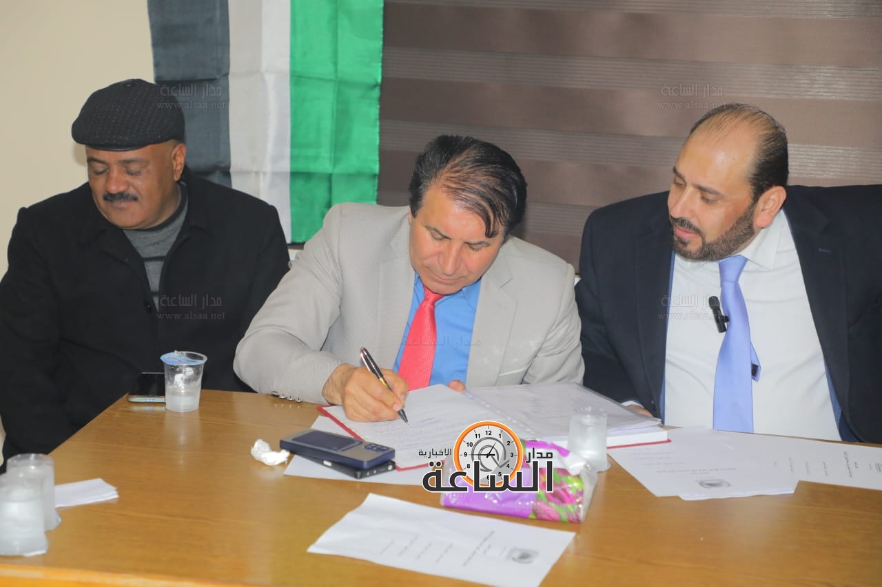 Madar Al-Saa Images 0.6494462208160516