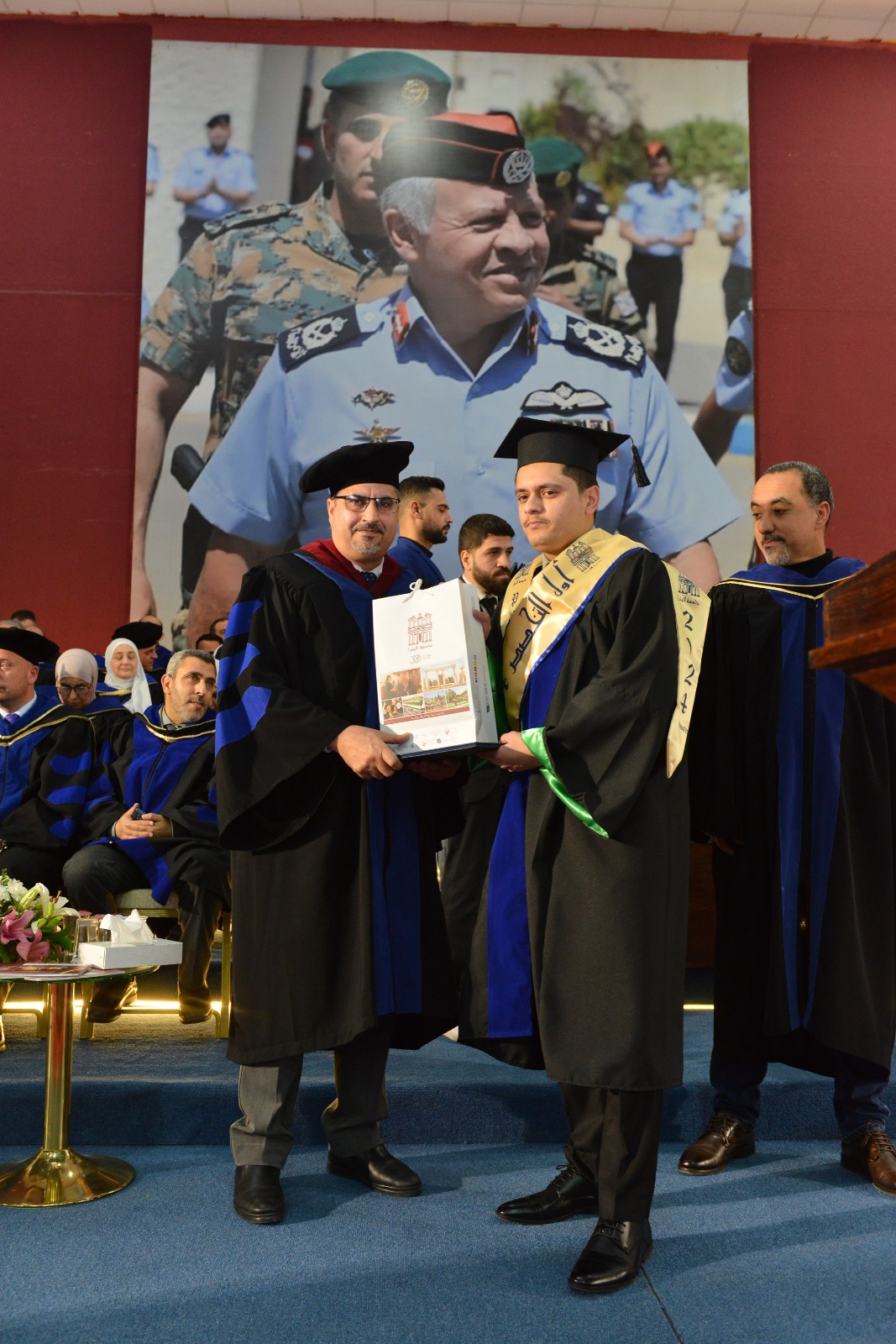 Madar Al-Saa Images 0.04771476082250503