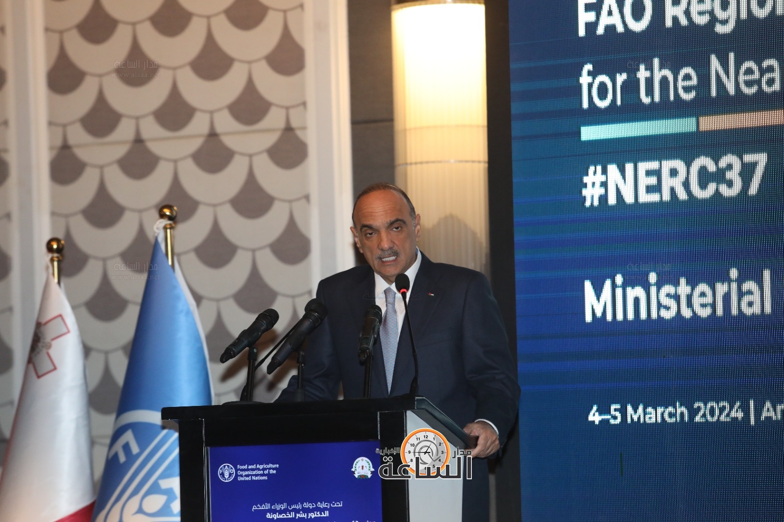 Madar Al-Saa Images 0.9081769214868982